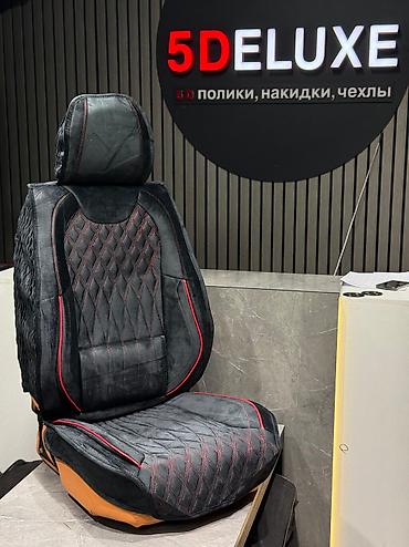 Чехлы и накидки на сиденья: Чехлы С подушкой, Honda, Новый, Самовывоз, Бесплатная доставка, Платная доставка — 28