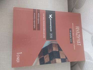 Digər kitablar və jurnallar