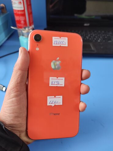 iphone 5s 16 gb space grey: IPhone Xr, Б/у, 128 ГБ, Розовый, Защитное стекло, 81 %