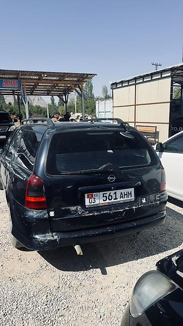 сапок грузовой мерс: Opel Vectra: 2000 г., 2 л, Механика, Бензин, Универсал — 5