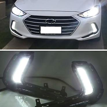 Противотуманные фары: Другой вид противотуманных фар Hyundai Новый, Аналог at lalafo.kg — 12 Противотуманные фары: Другой вид противотуманных фар Hyundai Новый, Аналог — 12