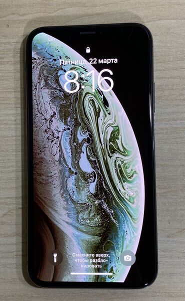 iphone 5 s 16 gb: IPhone X, Жаңы, < 16 ГБ, Кара, Заряддоочу түзүлүш, Каптама, Куту, 78 %
