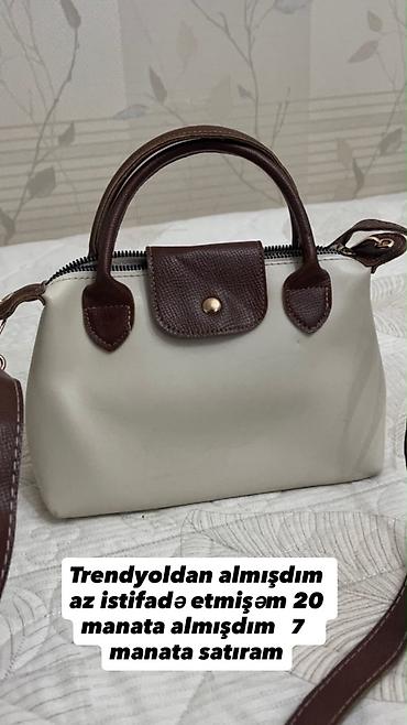 rm butik instagram: Qadın çantası – krem rəngli gövdə, tünd qəhvəyi detallar - Material — 1