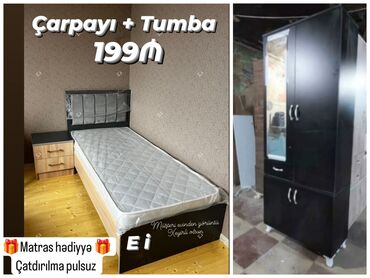 Yataq otağı dəstləri: Təknəfərlik çarpayı, Dolab, Yeni -da lalafo.az — 5 Yataq otağı dəstləri: Təknəfərlik çarpayı, Dolab, Yeni — 5