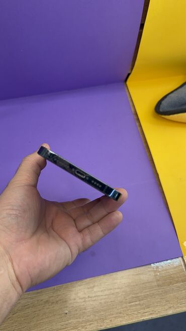 Apple iPhone: IPhone 12 Pro Max, Б/у, 128 ГБ, 79 % — 3