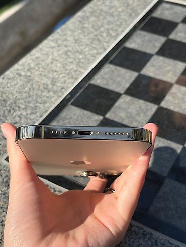 Мобильные телефоны и аксессуары: IPhone 13 Pro Max, Б/у, 128 ГБ, Золотой, Чехол, 79 % — 5