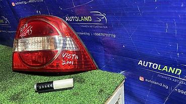 тоета виста: Задний правый стоп-сигнал Toyota 2001 г., Б/у, Оригинал, Япония — 3