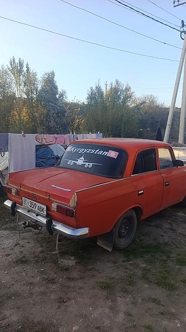 Москвич: Москвич 412: 1989 г., 1.8 л, Механика, Бензин, Седан — 6