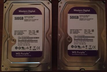 dizustu komputer: Sərt disk Western Digital Purple 500GB Sərt disk Western Digital