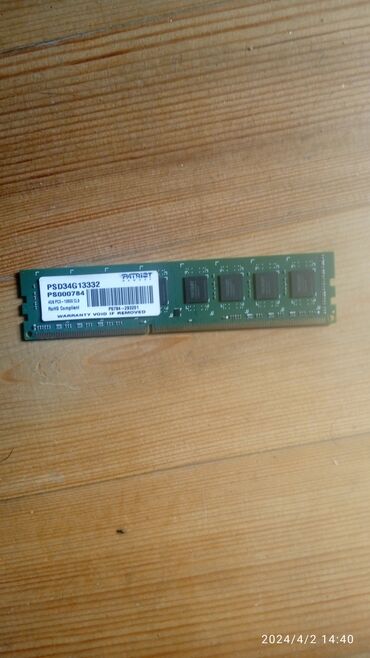 6 gb ram: Operativ yaddaş (RAM) Patriot Memory, 4 GB, 1600 Mhz, DDR3, PC üçün, İşlənmiş