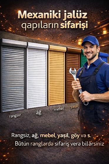 modern qapilar: ⚠️Qeyd : SERVİS ÖDƏNİŞLİDİR — 1