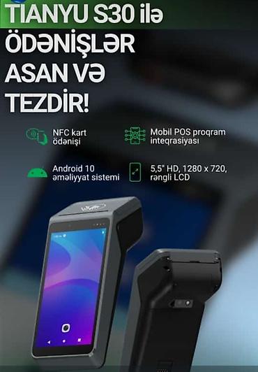 Kassa avadanlığı: Zəmanətlə, Yeni — 5