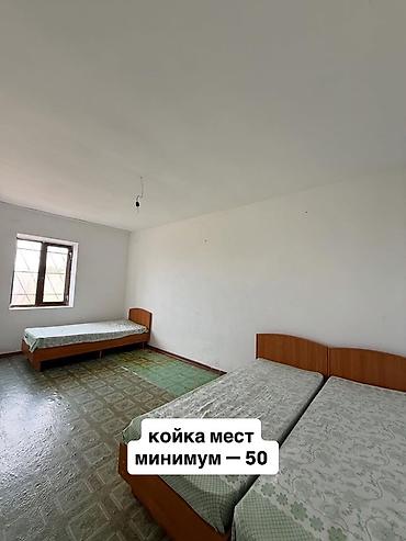 Продажа отелей и хостелов: СРОЧНОЙ ЦЕНЕ! Продаю Гостевой дом на Иссык-Куле! с. Тамчы, до берега — 10