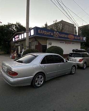 мерседес бенз а: Mercedes-Benz E-Class: 1998 г., 2 л, Автомат, Газ, Седан — 3
