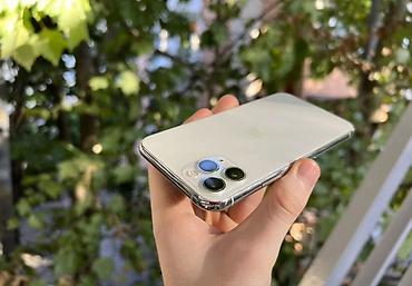 samsung galaxy a70: IPhone 11 Pro, Б/у, 256 ГБ, Белый, 100 % — 3