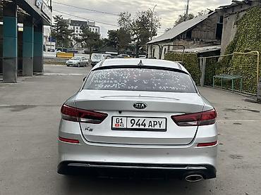боковое зеркало к5: Kia K5: 2018 г., 2 л, Автомат, Газ, Седан — 6