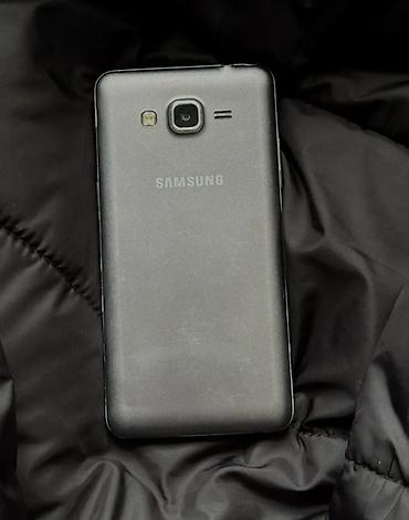 neo glo: Samsung Galaxy Grand Neo, 8 GB, İki sim kartlı — 3