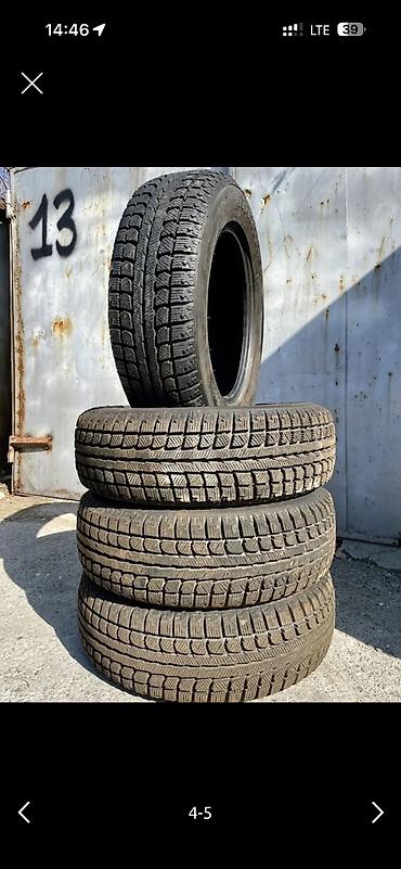tyre master: Шины 205 / 65 / R 16, Зима, Б/у, Комплект, Легковые, Китай, Maxtrek — 1