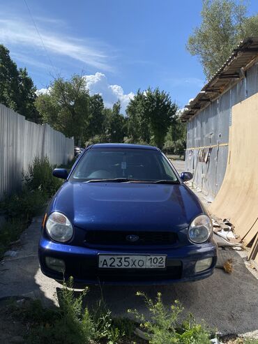 купить субару импреза: Subaru Impreza: 2002 г., 1.5 л, Автомат, Бензин, Седан