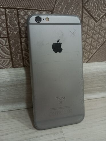 Telefon üçün gamepadlar, triggerlər: IPhone 6s, 32 GB, Desert Titanium, Face ID