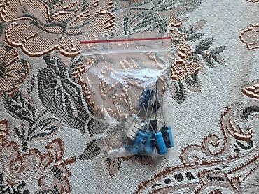 Комплект электроустановочных товаров: Набор электронных модулей и комплектующих для DIY‑проектов Состав — 4