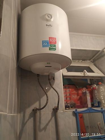 Продажа квартир: 2 комнаты, 38 м², Индивидуалка, 2 этаж — 7