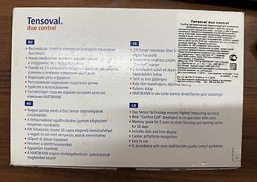 Тонометры: Tensoval Duo Control — полностью автоматический тонометр на плечо от — 6