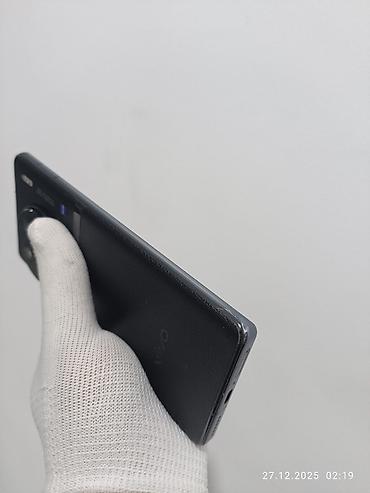 Vivo: Vivo X90 Pro+, Б/у, 256 ГБ, цвет - Черный, 1 SIM, 2 SIM — 16