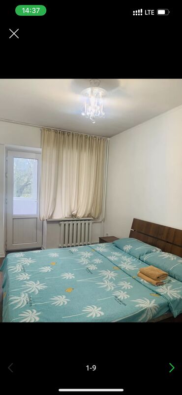 квартиры в городе балыкчы: 2 комнаты, Кондиционер, Бронь, Бытовая техника