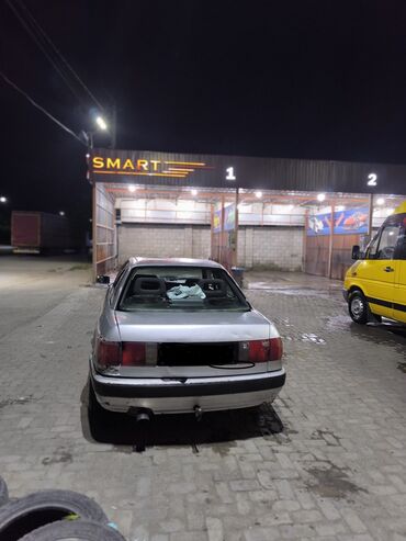 ауди с4 газ бензин: Audi 80: 1992 г., 2 л, Механика, Газ, Седан