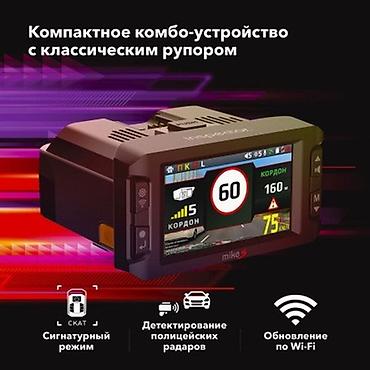 Автобусы и маршрутки: Автобус, 2024 г. — 7