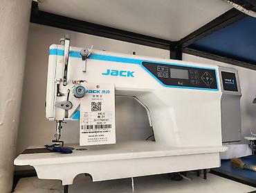 jack 4: Jack, В наличии, Бесплатная доставка — 3