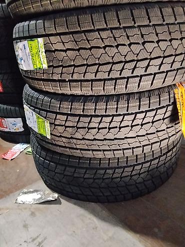 255 55 r20 зима: Зимние шины Rapid Freeze 4x4 - Размер: 255/55 R20 - Индекс — 1