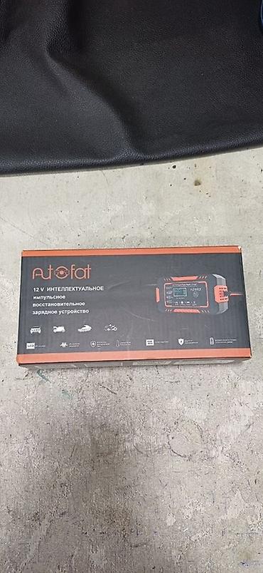 акумулятор 90: Зарядное устройство для авто Autofan 12V — интеллектуальное импульсное — 3