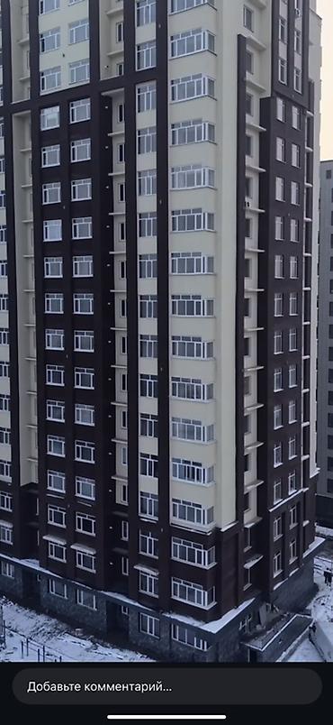 Новостройки от застройщика: Сдан, Элитка, 3 комнаты, 96 м² — 1