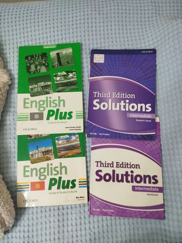 китеп алиппе: Книги по английскому Oxford english plus(8 класс) и third edition