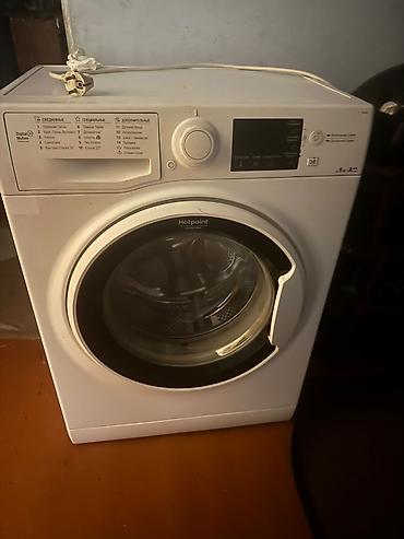 hotpoint ariston стиральная машина: Стиральная машина Hotpoint Ariston, 6 кг, Б/у, Автомат, Есть сушка — 4