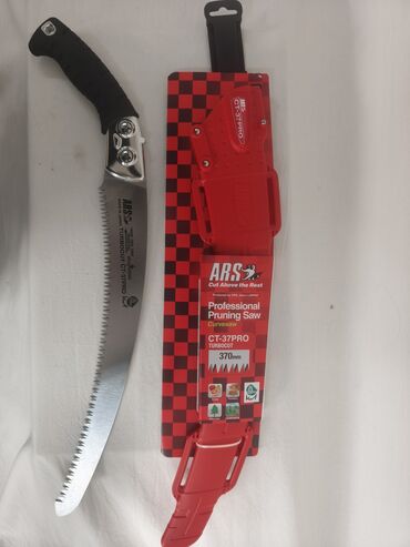 Садовые ручные пилы: Садовые ручные пилы, Платная доставка — 7