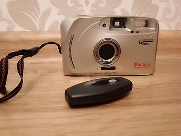 cəkmək ucun şəkillər: Wizen Memo-3 film fotoaparatı – uzaqdan idarəetmə ilə Xüsusiyyətlər — 1