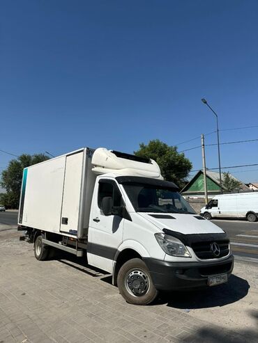 форма для охрана: Бус, Регион боюнча, Шаар ичинде, жүк ташуучу жумушчусу менен