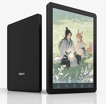 Электронная книга, Новый, 6" - 7", Wi-Fi, цвет - Черный at lalafo.kg Электронная книга, Новый, 6" - 7", Wi-Fi, цвет - Черный