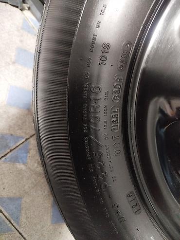 лт 46 2 8: Рх 300 Шина Goodyear (летняя), установленная на стальном диске — 3