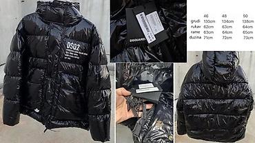 Zimske jakne: DSQUARED, VRH JAKNE, HIT, 2025-26 | Novo! ! ! Hit. Hit. Hit. Prelepe — 2
