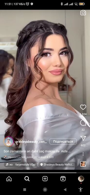 Qadın saç ustaları: Qadın saç ustaları | Keratin — 9