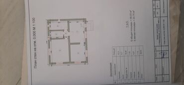 продаю дом дордой 1: Дом, 6 м², 4 комнаты, Собственник