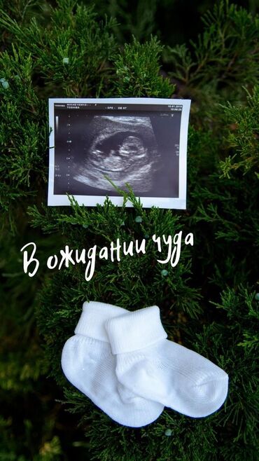современные коляски для новорожденных: Коляска