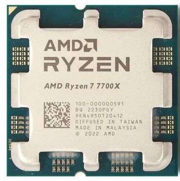 razen 7: Процессор, Новый, AMD Ryzen 7, 8 ядер, Для ПК