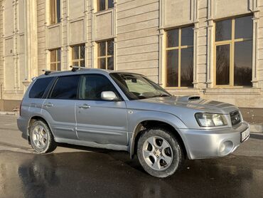 sg 5: Subaru Forester: 2002 г., 2 л, Автомат, Газ, Универсал