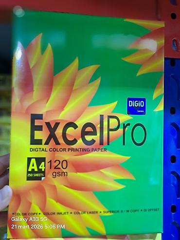 Бумага: Excel Pro hər qramda mövcuddur.Əlaqə nömrəsi 070 814 18 14 — 1
