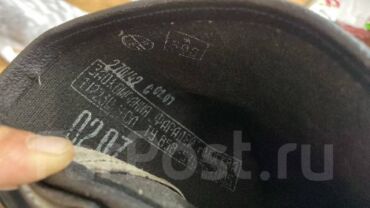 Спецодежда: От 4000 сом до 8000 сом новые и б/у at lalafo.kg — 31 Спецодежда: От 4000 сом до 8000 сом новые и б/у — 31